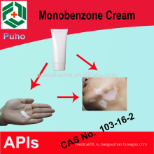 Лечение витилиго продукта монобензоном для отбеливания крема / порошка 30%, 40%, 50%, 60%